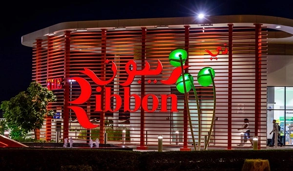 Featured Image of The Ribbon Mall